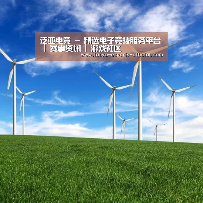 风能