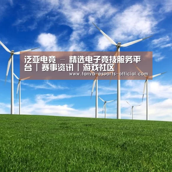 风能