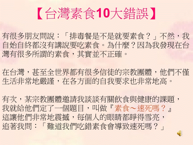 泛亚电竞官网