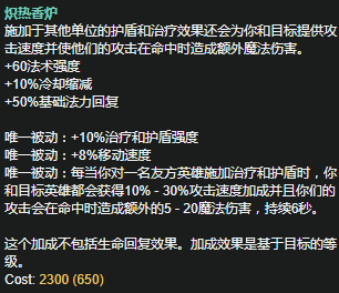 《使命召唤手游》台服已更新,僵尸模式、新地图、新角色它们都来了‘泛亚电竞APP下载’(图2) 泛亚电竞