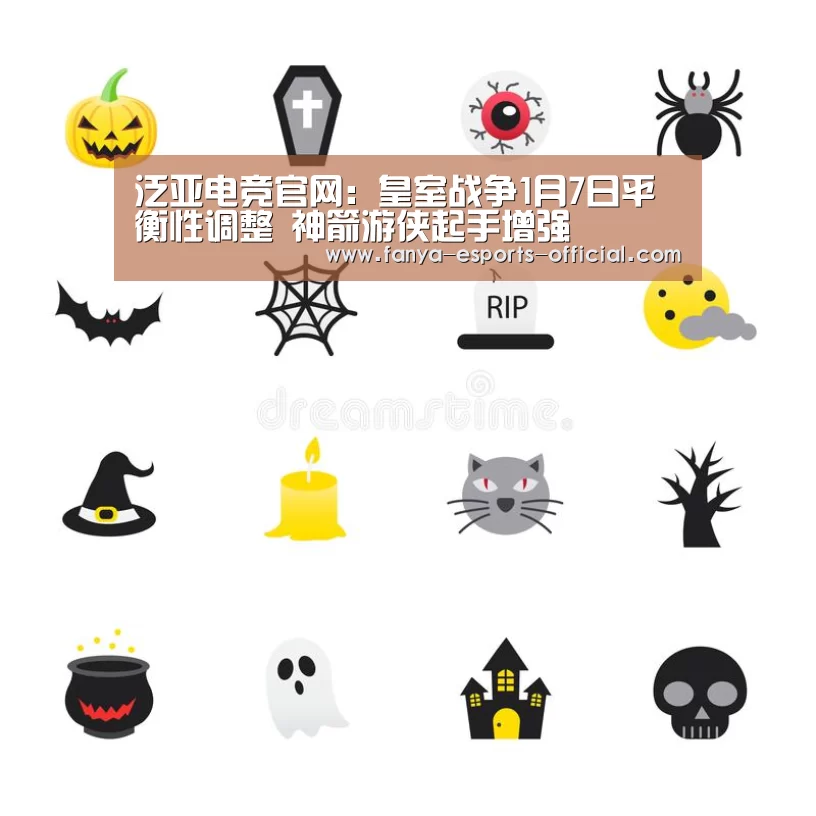 泛亚电竞官网