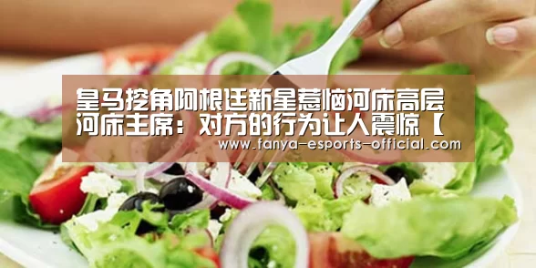 泛亚电竞游戏平台