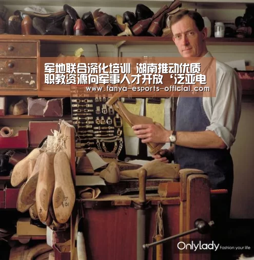 泛亚电竞游戏平台