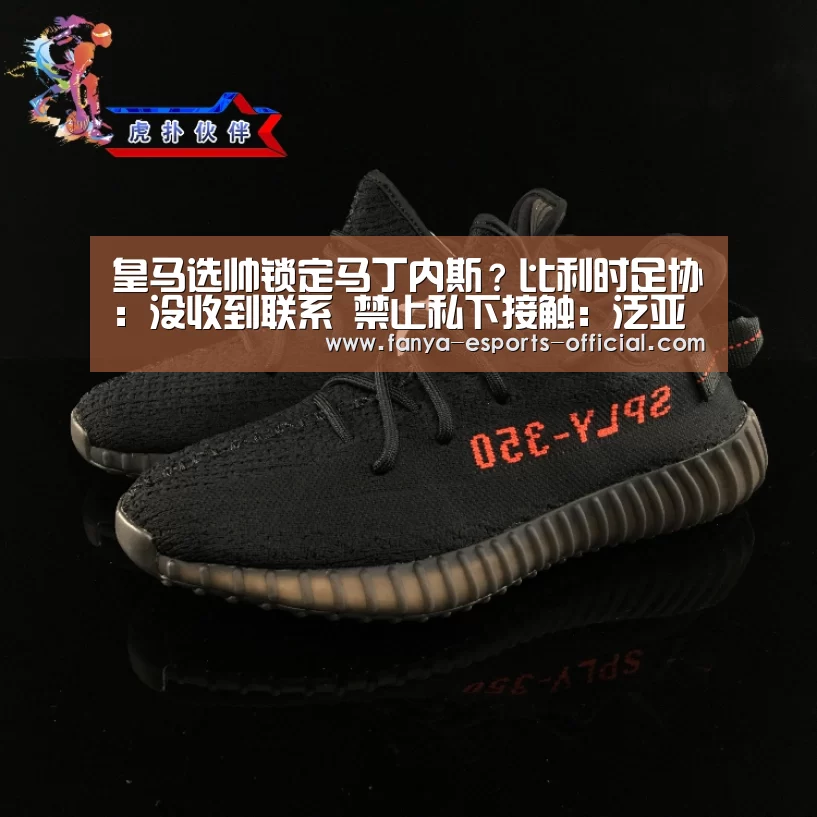 泛亚电竞APP下载