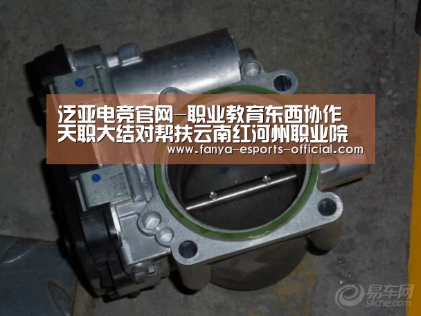 泛亚电竞游戏平台