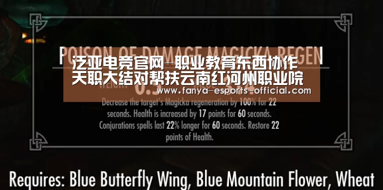 泛亚电竞游戏平台