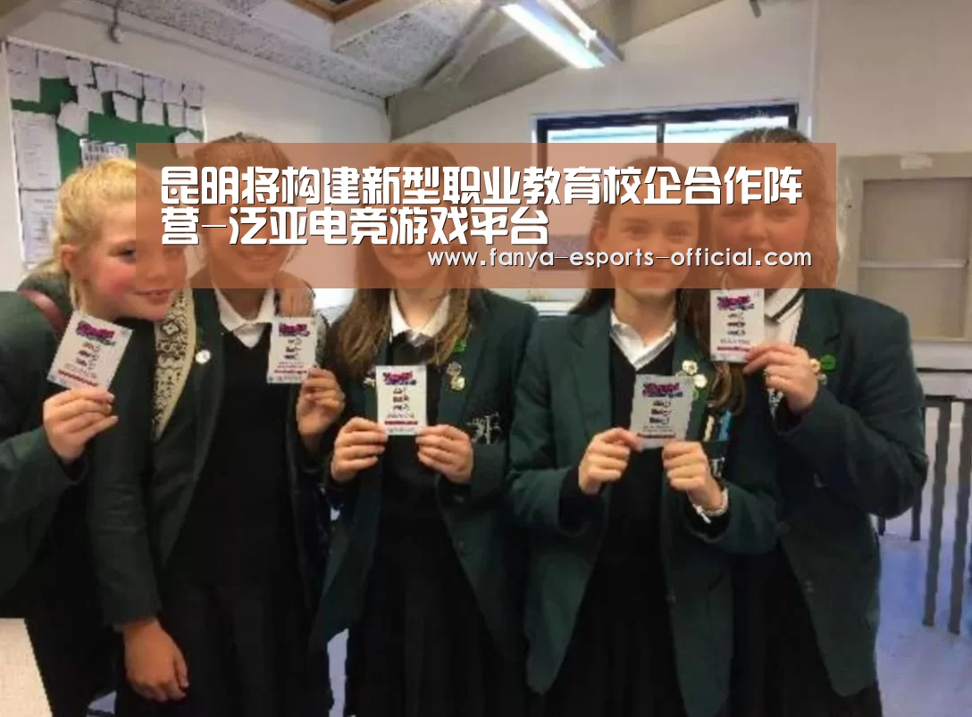 泛亚电竞APP下载