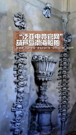 “泛亚电竞官网”葫芦岛渤海船舶职业学院新校园建设项目开工(图2) 泛亚电竞APP下载