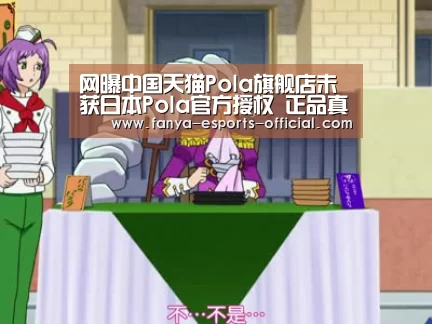 泛亚电竞官网