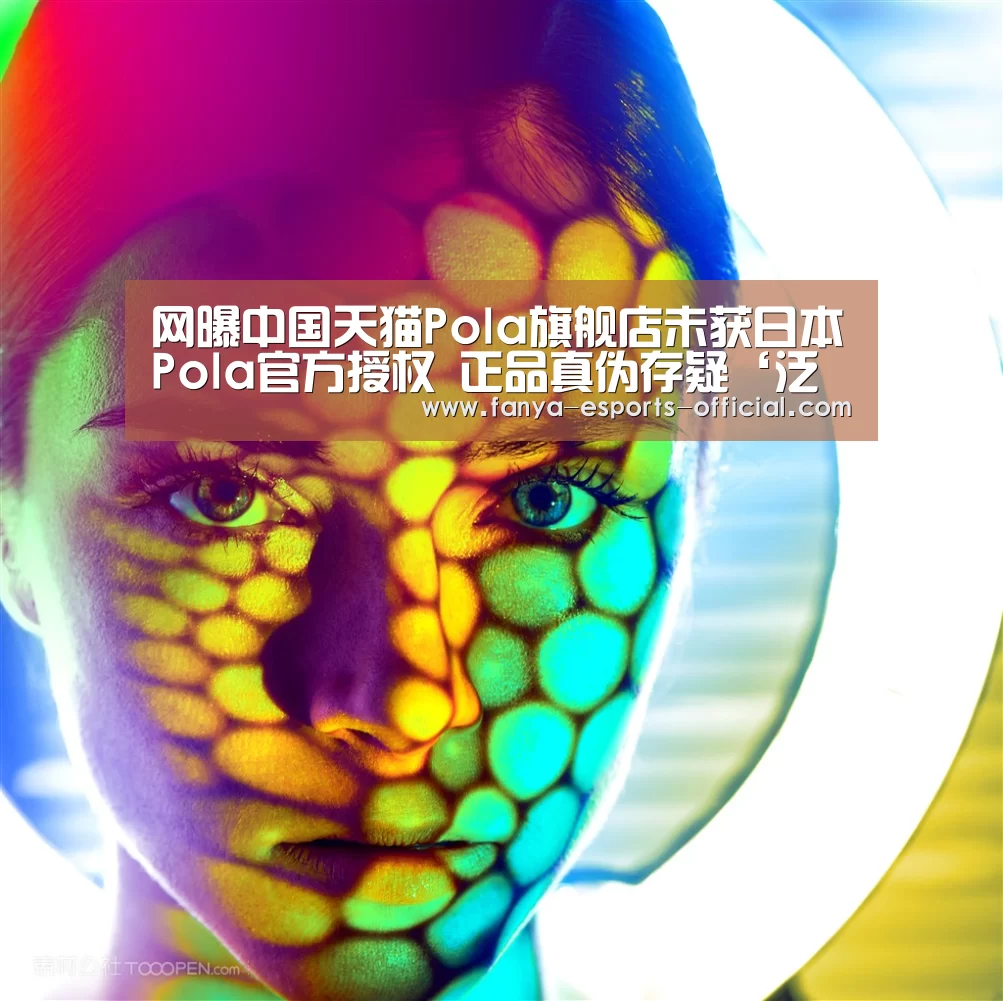 泛亚电竞APP下载