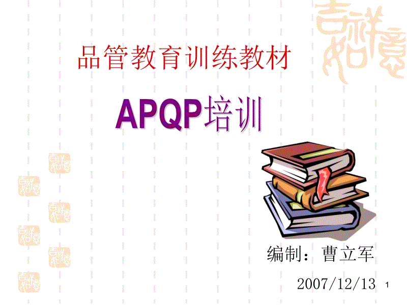 泛亚电竞APP下载_100PB数据的“肯尼亚”大迁徙,这是一场「云」的全面胜利(图4) 泛亚电竞