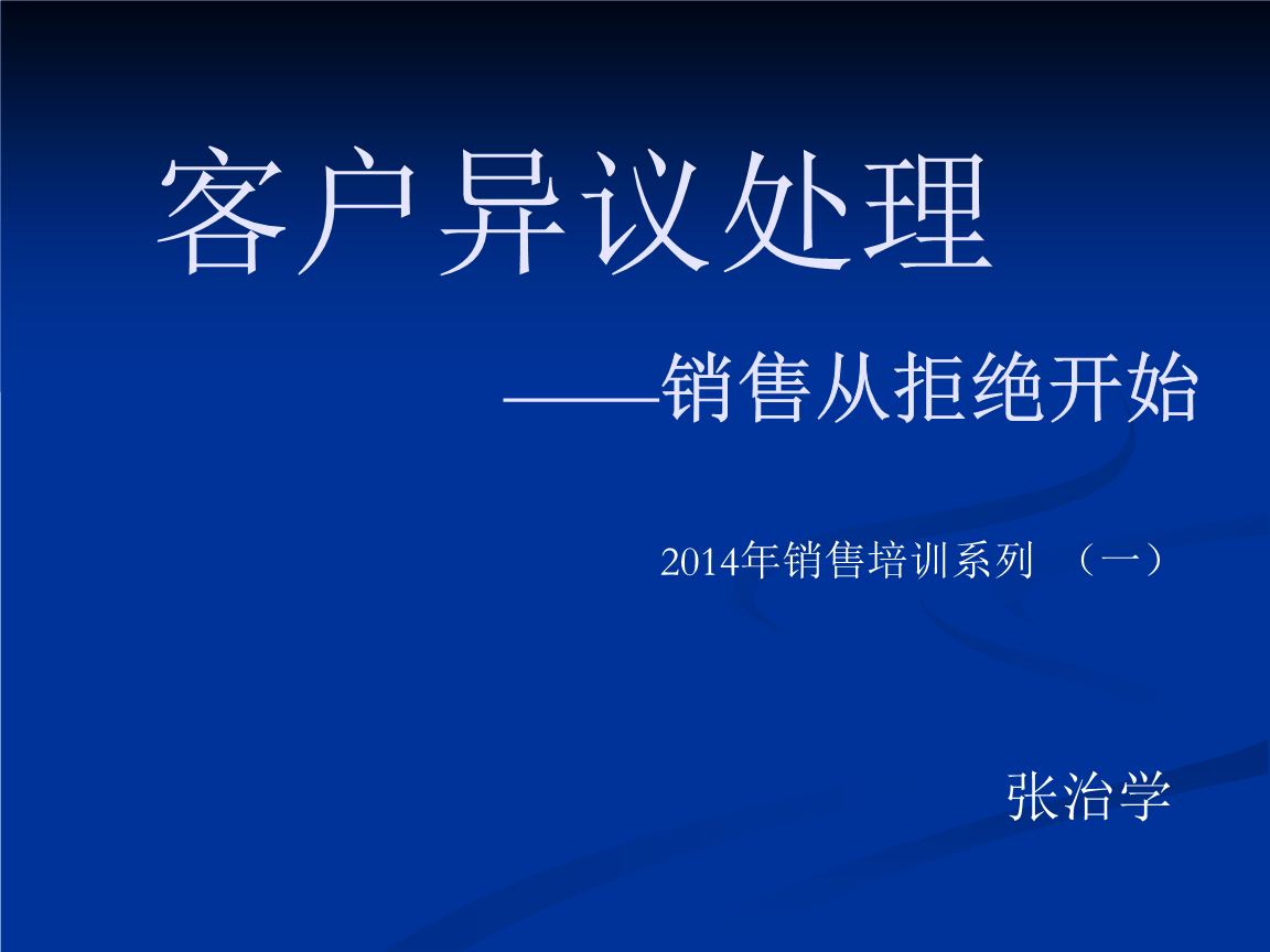 泛亚电竞官网|不思议迷宫11.21全球服&经典服&渠道服更新维护公告(图1) 泛亚电竞APP下载